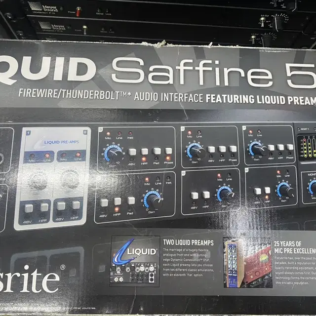 Focusrite LIQUID saffire 56 오디오인터페이스