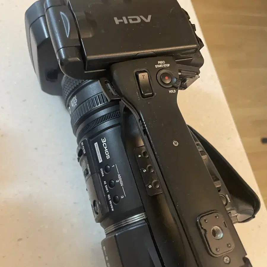 Sony hvr-z5n