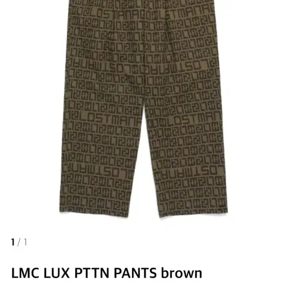 (1)LMC LUX PTTN 팬츠