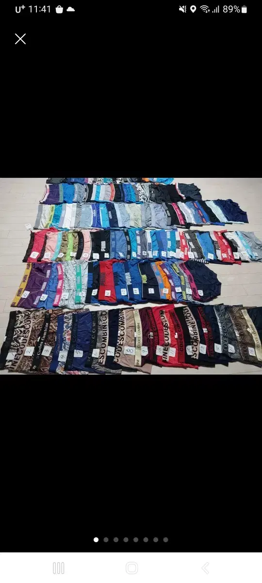 Men's briefs 95, 100, 105