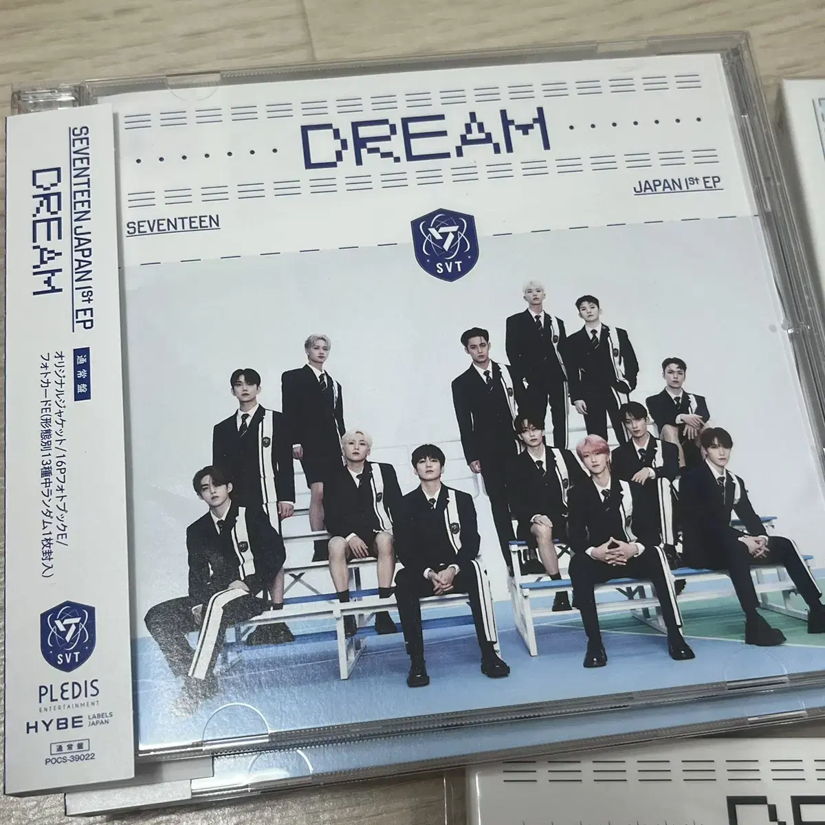 세븐틴 드림 dream 일본앨범 통상반 A반 D반