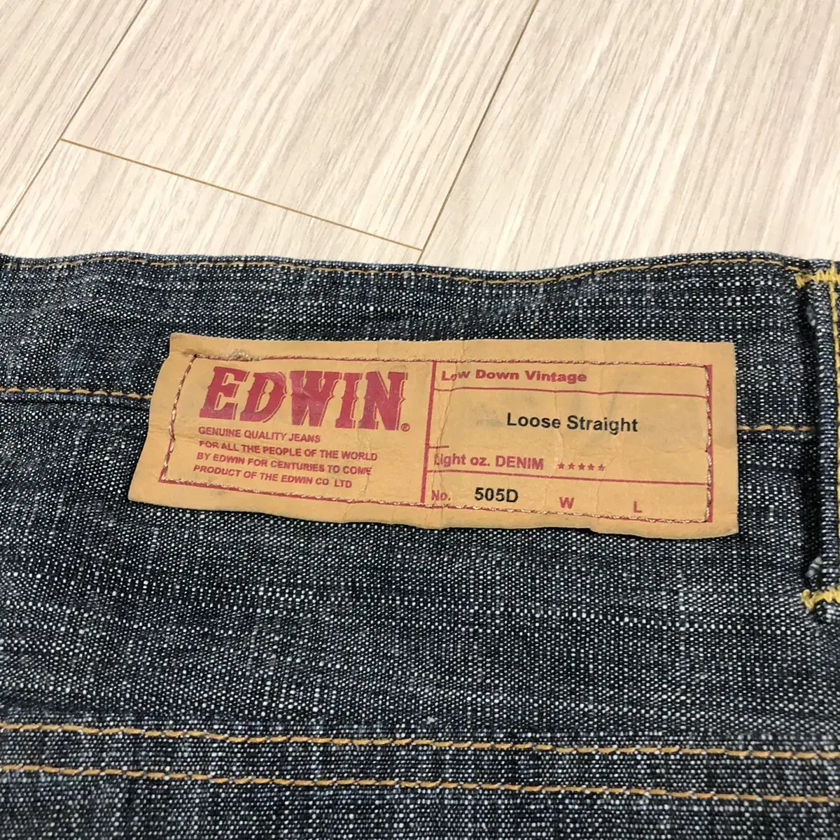 Edwin 505 japan denim. ~34