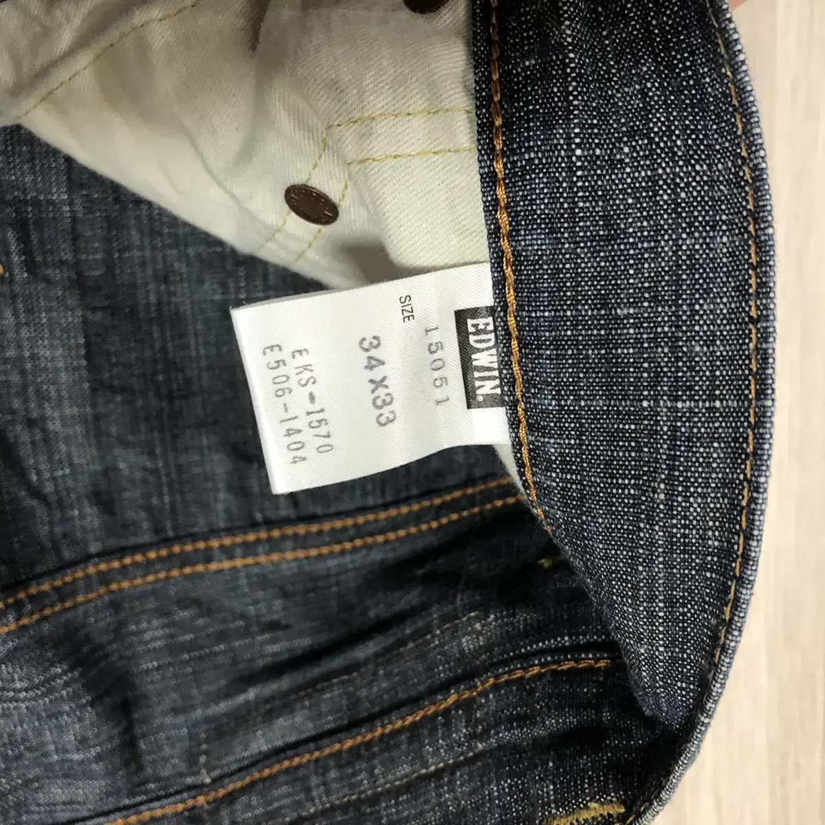 Edwin 505 japan denim. ~34