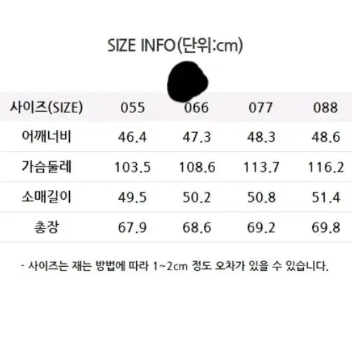 비지트인뉴욕 스트라이프 롤업 슬리브 셔츠