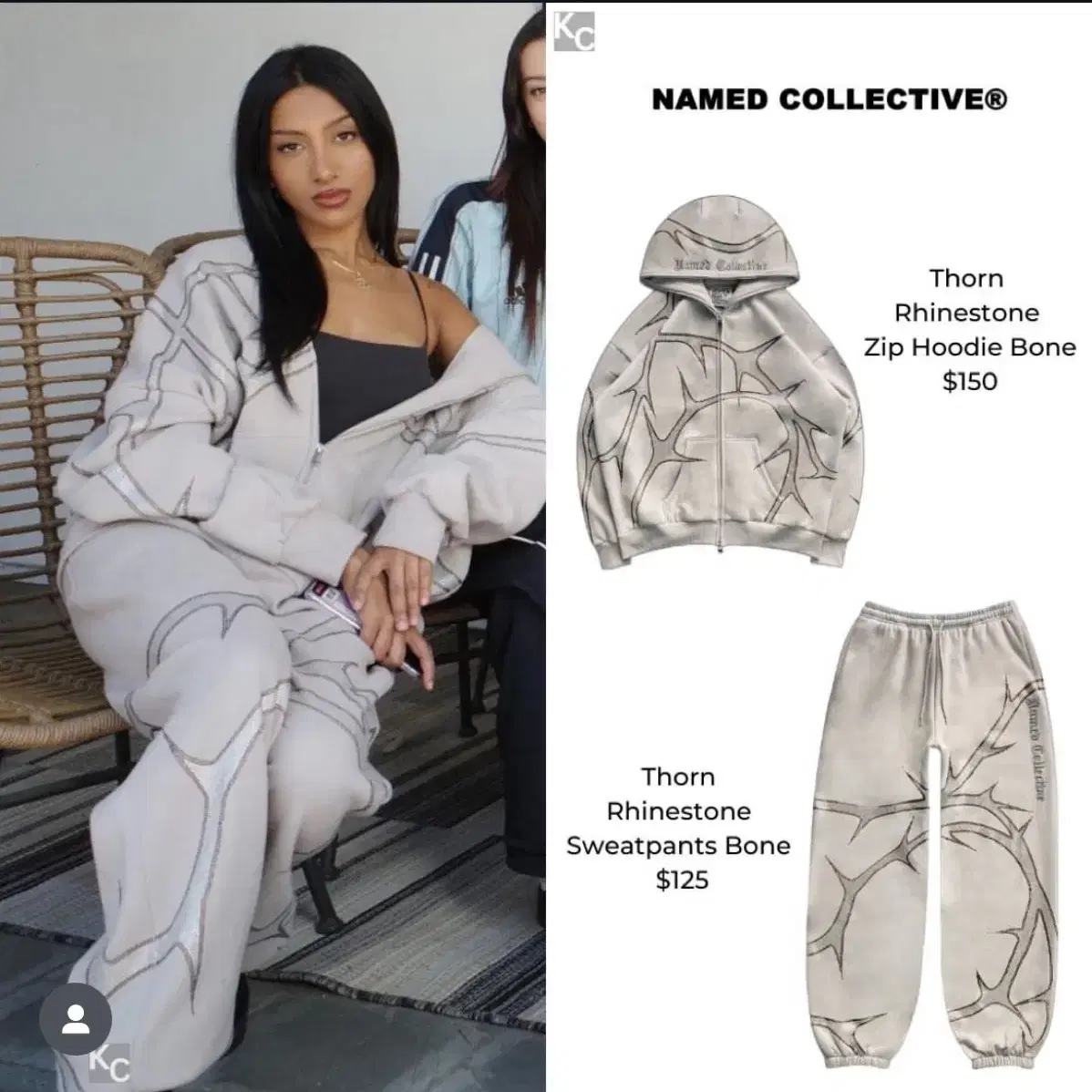 네임드콜렉티브 스웻팬츠 named collective