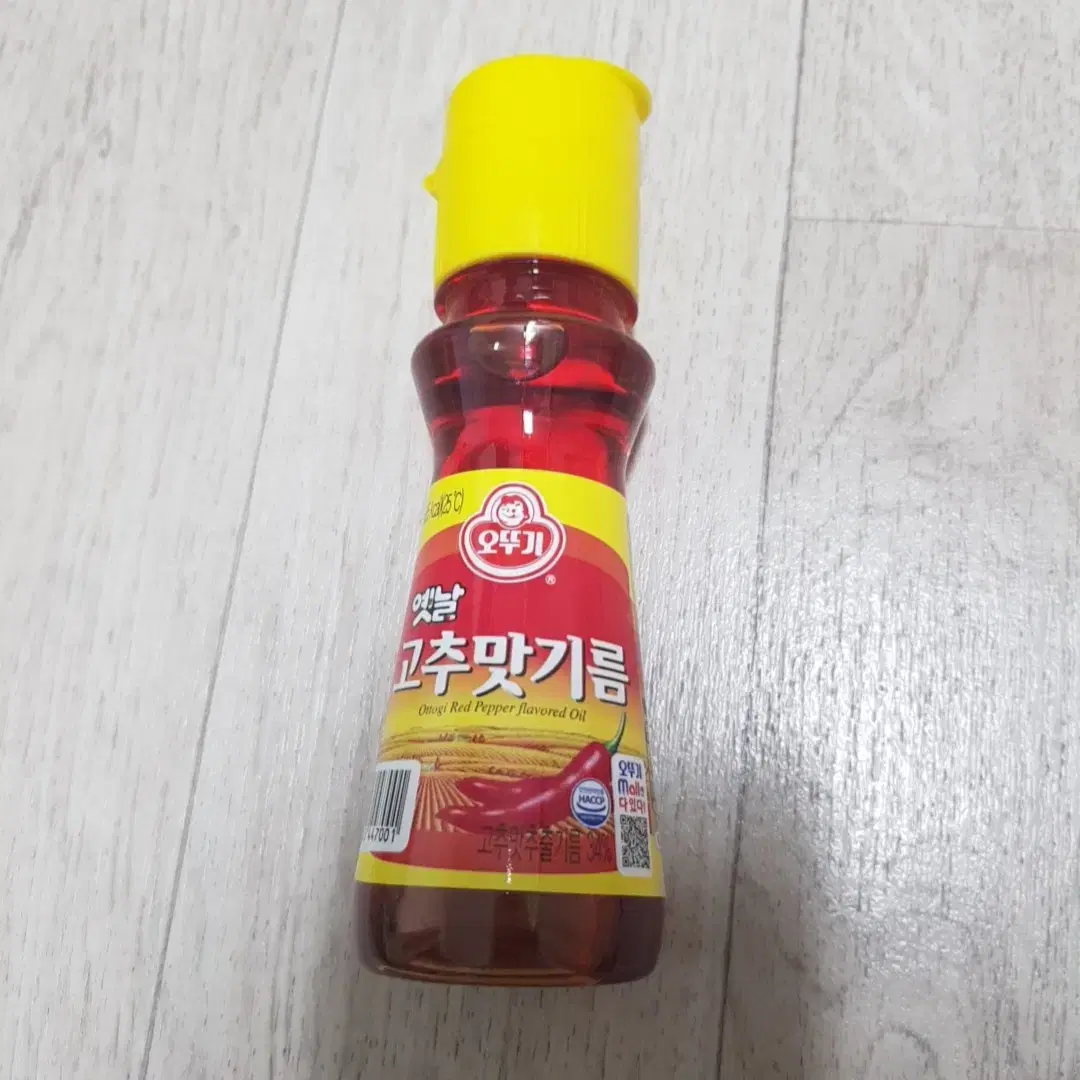 오뚜기 고추맛기름 80ml 새상품