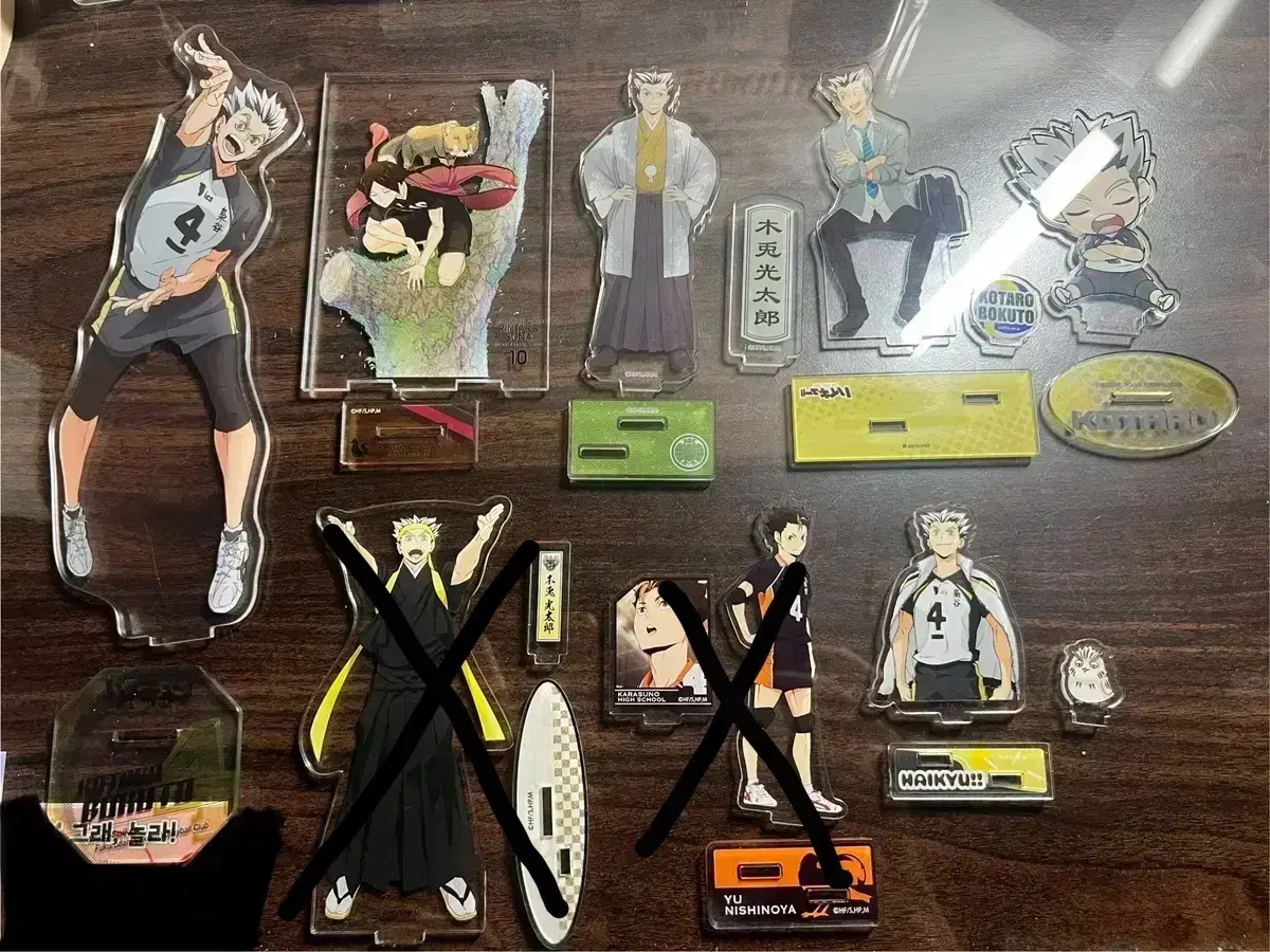 Haikyuu Nishinoya & Bokuto / Student ID & National University