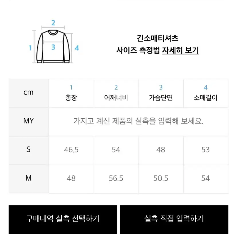 리트리버클럽 회색 크롭 맨투맨