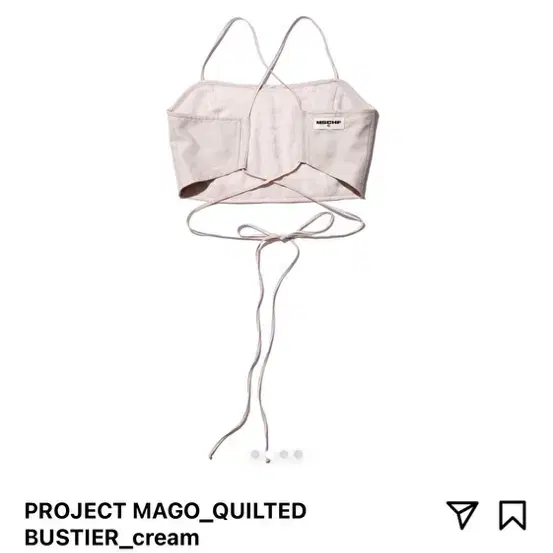 MSCHF PROGECT MAGO_QUILTED SET 미스치프 뷔스티에