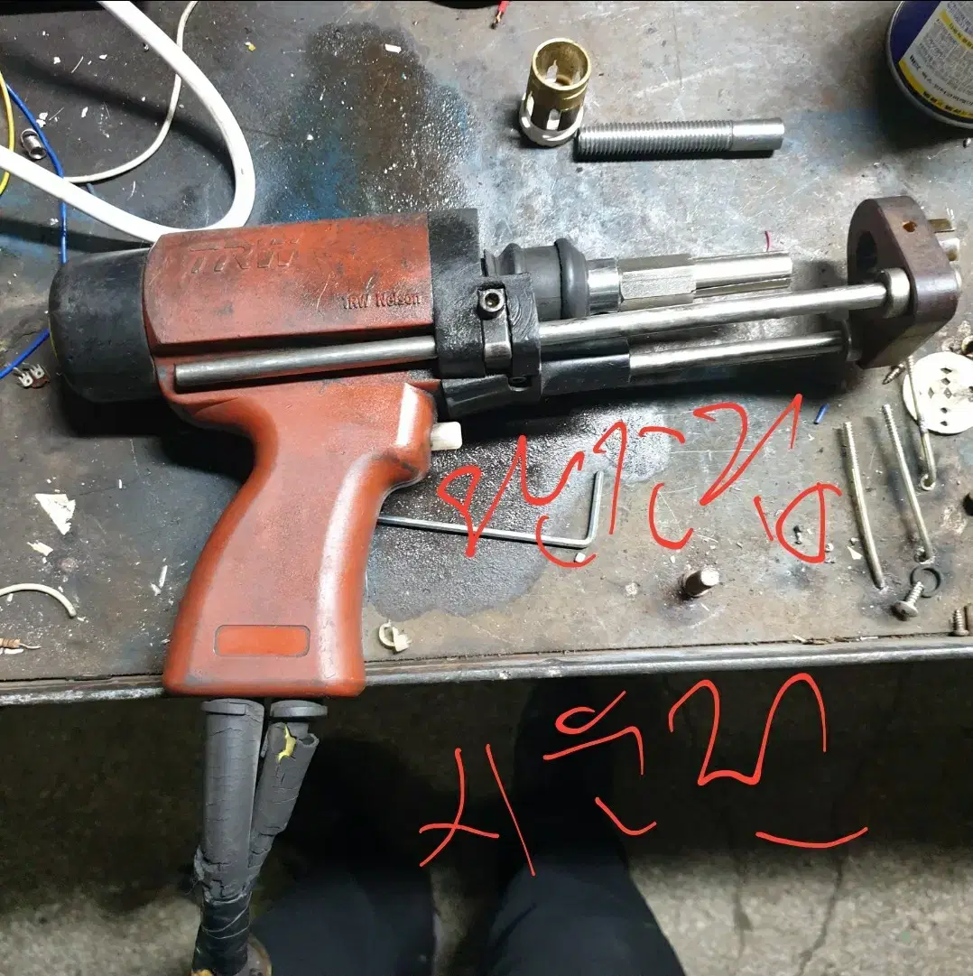 스터드 볼트 Welding Gun