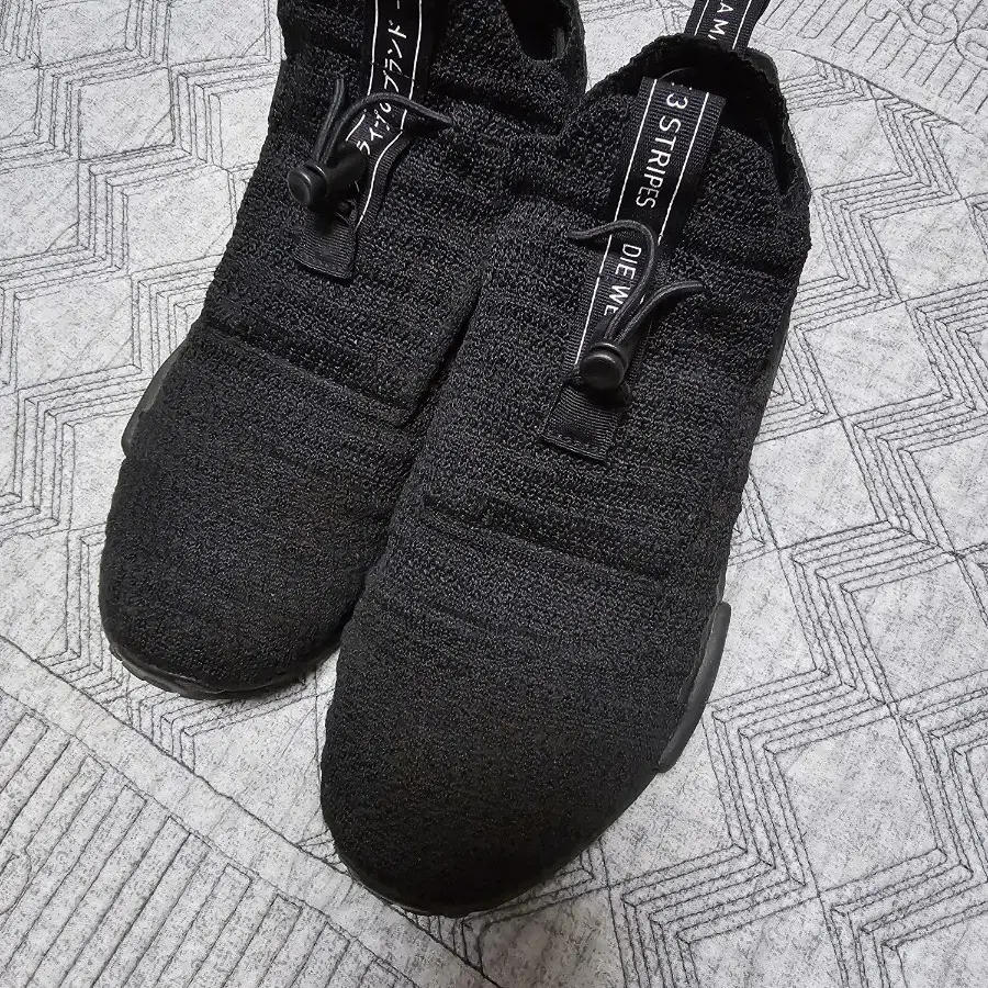 아디다스 nmd gtx 고어텍스