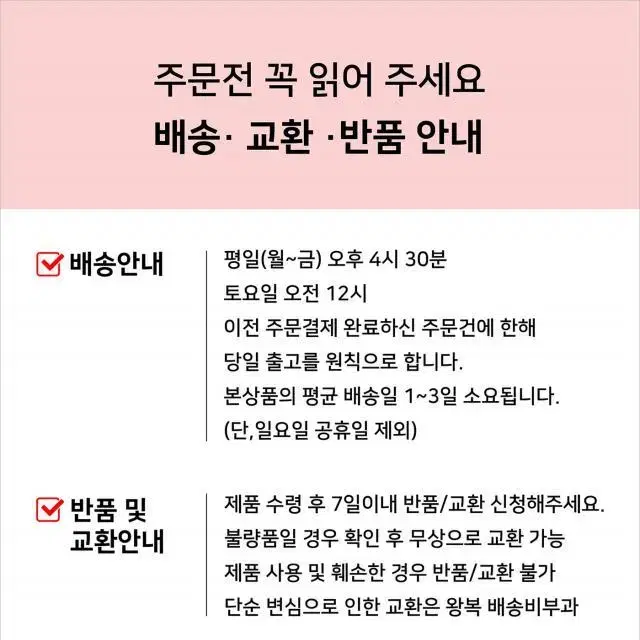 CCG 투어벨벳 고무 골프 채 남성 그립 10개묶음