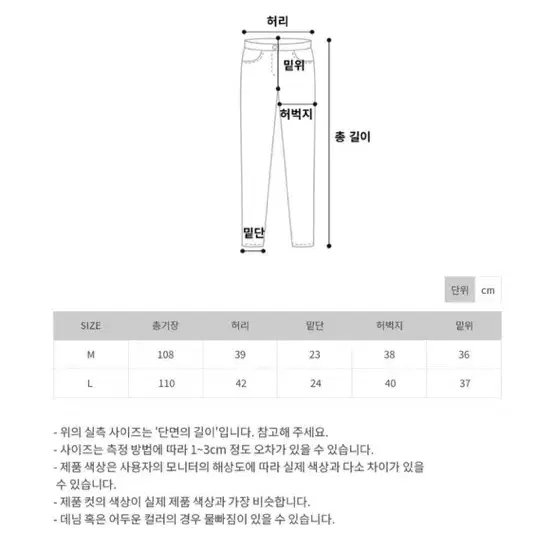 코스트퍼킬로 롱슬리브 긴팔티셔츠