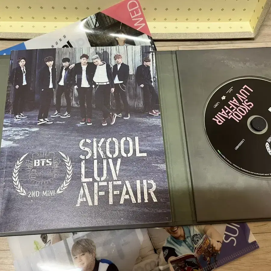 방탄 SKOOL LUV AFFAIR앨범