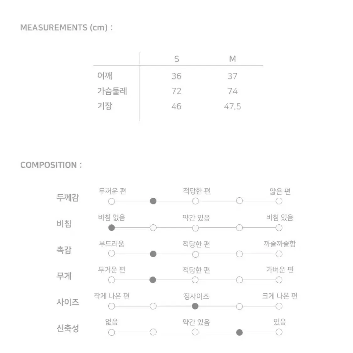 [EENK] 잉크 니트 베스트