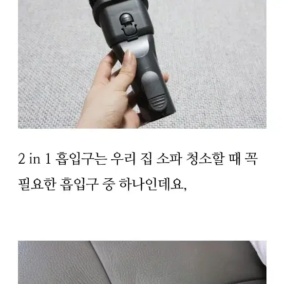 LG코드제로A9무선청소기