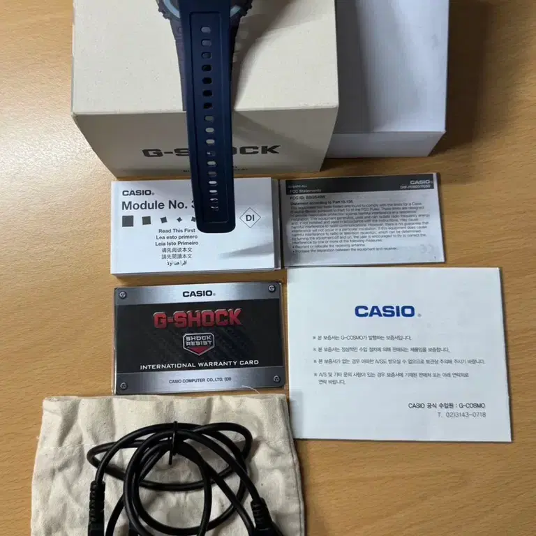 카시오 CASIO G-SHOCK DW-H5600MB-2DR BLUE x