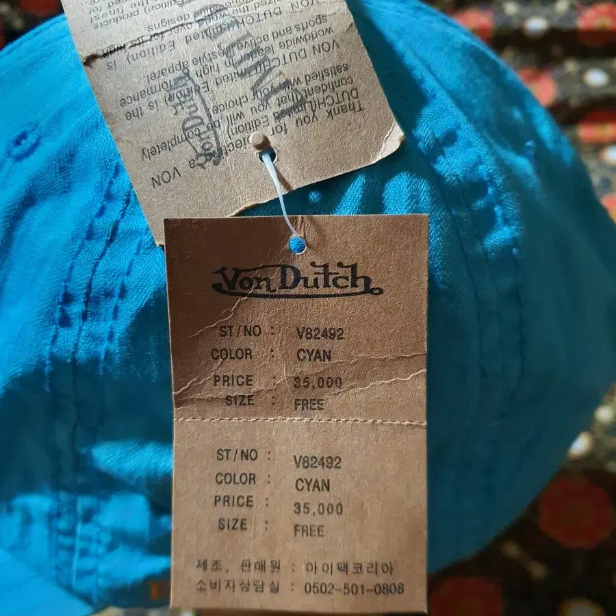 본더치 VON DUTCH 볼캡.리미티드에디션