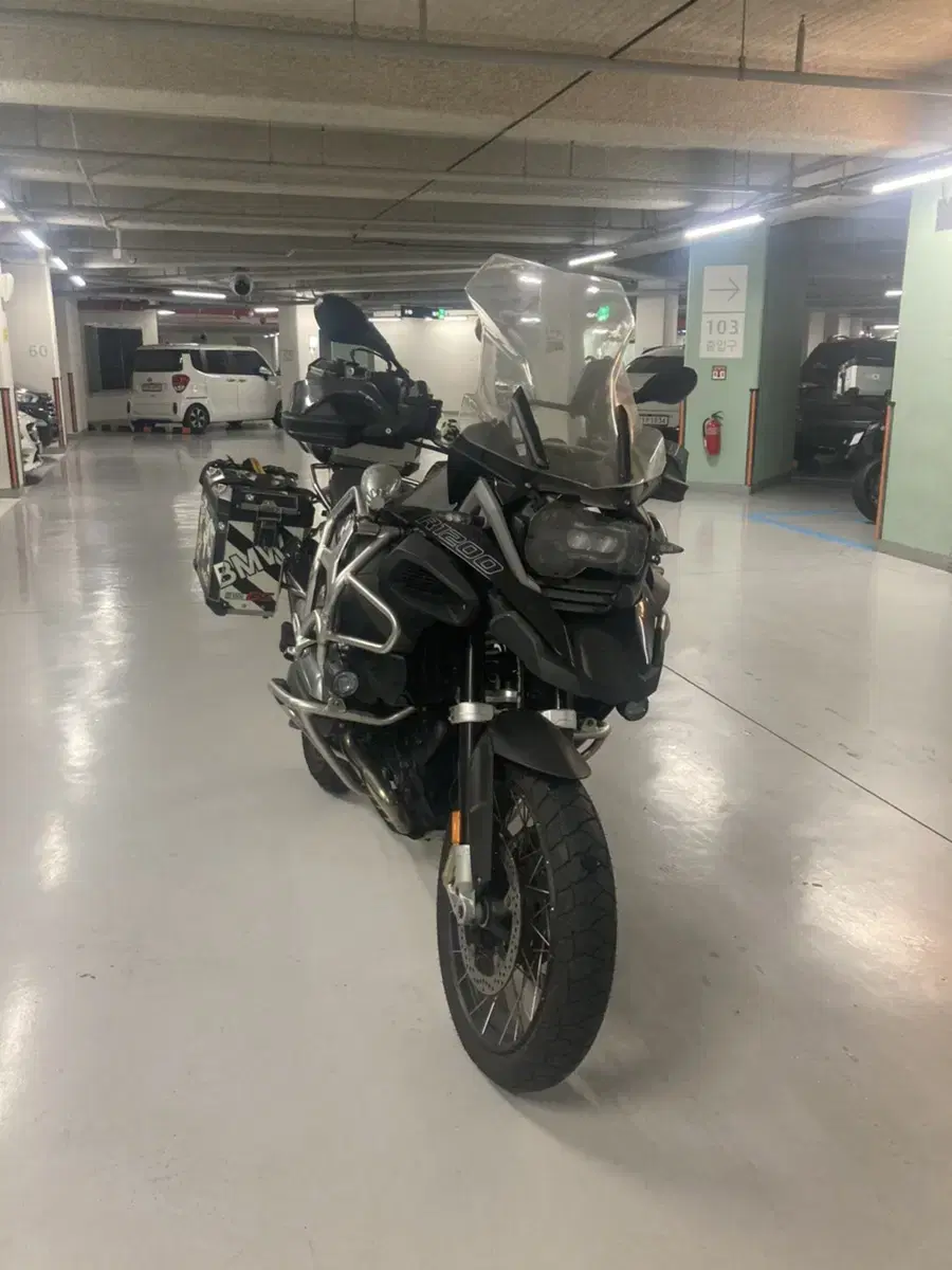 BMW R1200 어드벤쳐