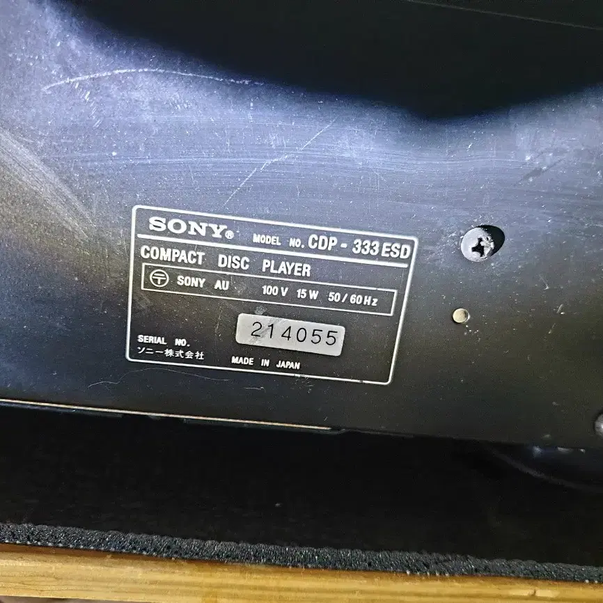 sony cdp 333 ESD