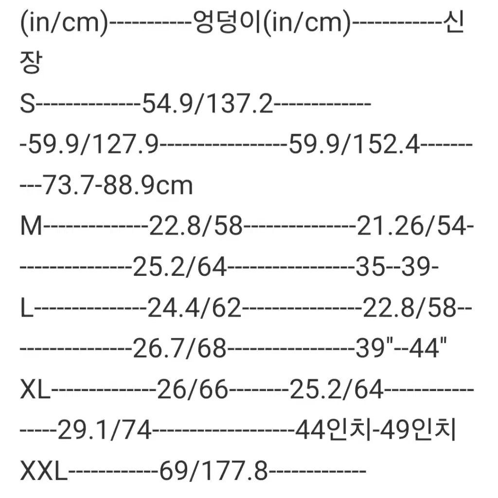 [리퍼] z아동 다이빙수트 / L 퍼플