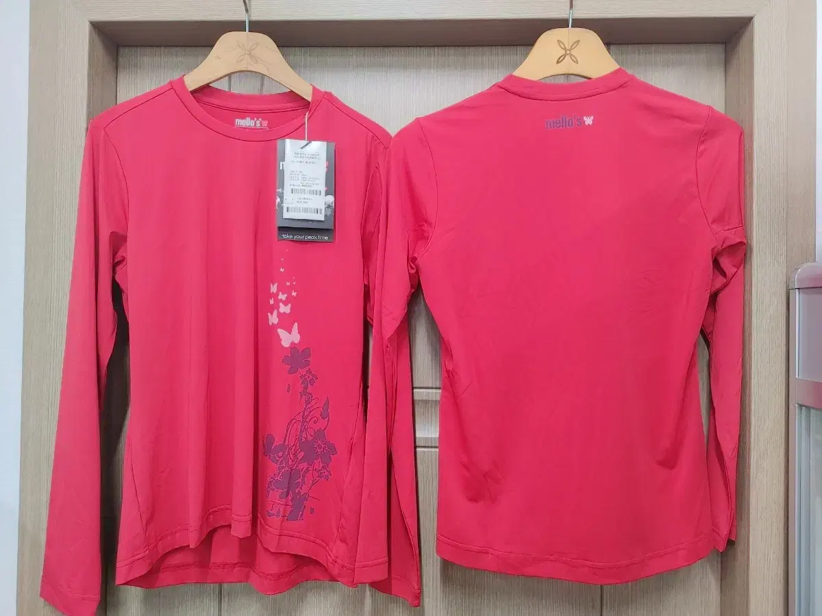 (60%)Melos Papalarong T-shirt Red/S. M