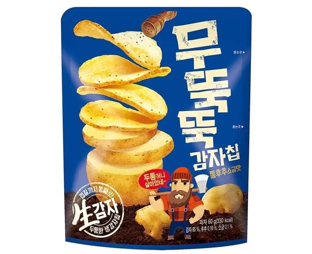 무뚝뚝 감자칩 60g 12개