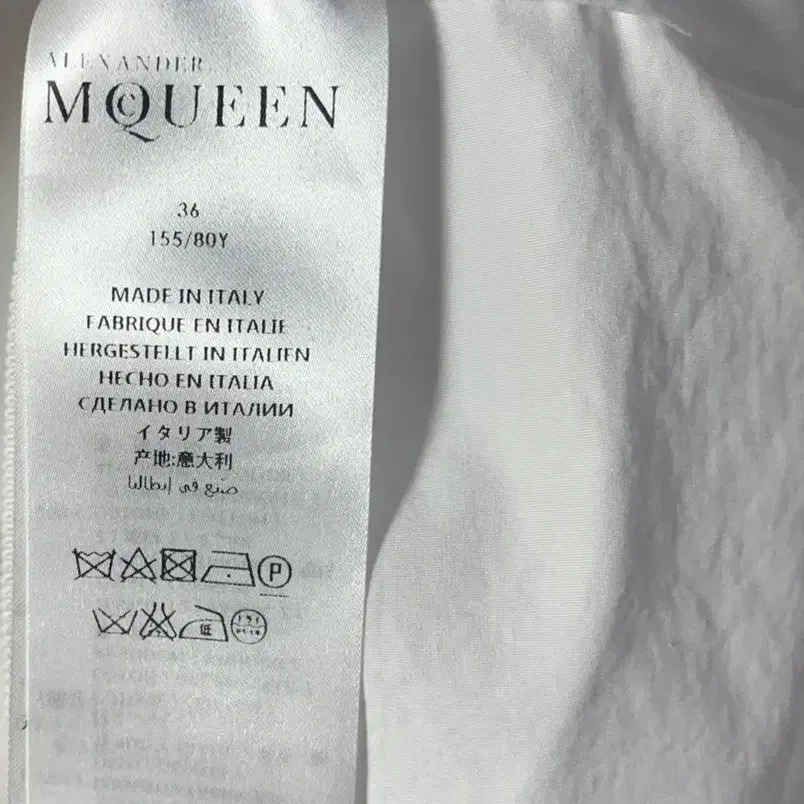 Alexander Mcqueen 알렉산더 맥퀸 팹스타일 드레이프 셔츠