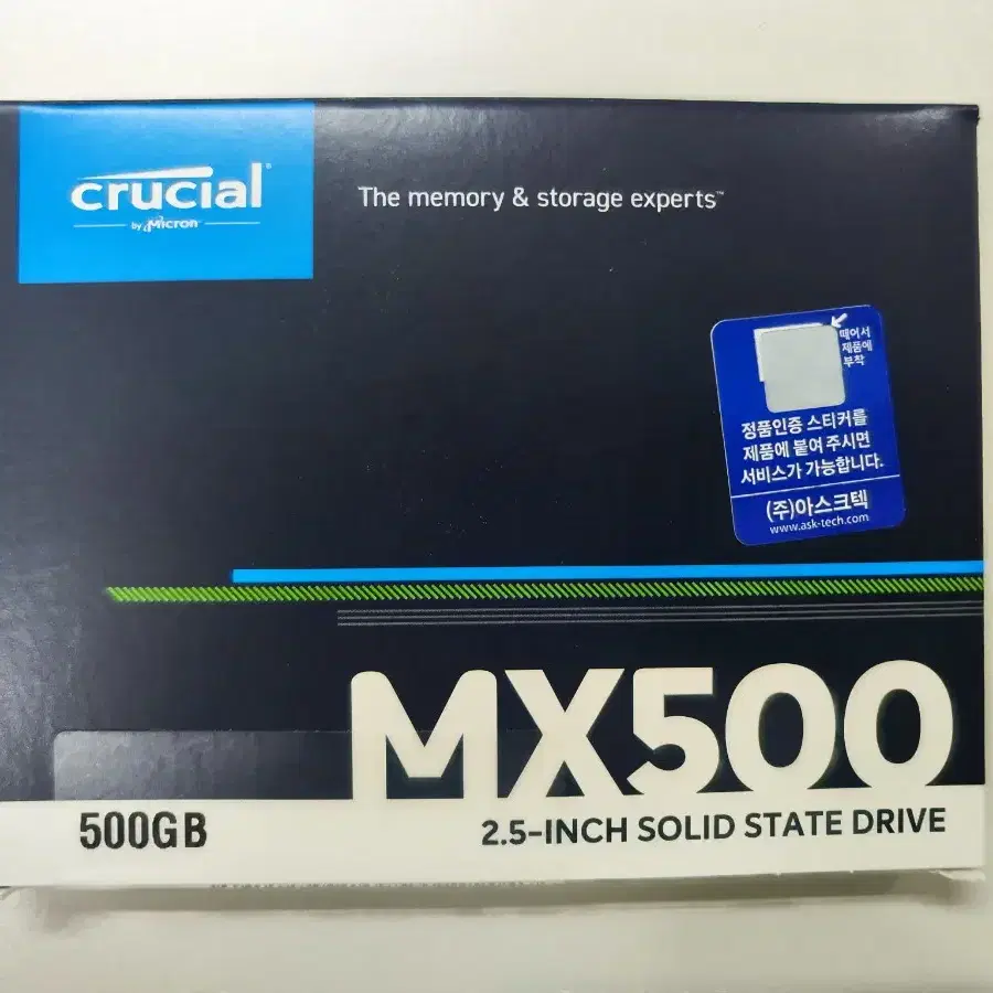 Crucial MX500 500GB