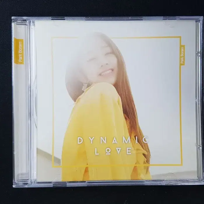 박보람 - Dynamic Love 홍보용 씨디