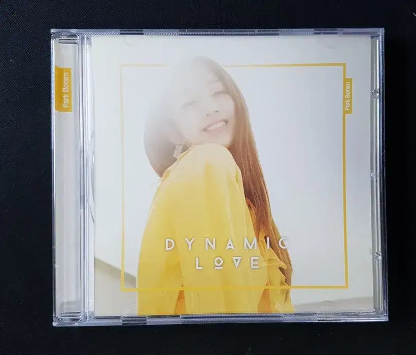 박보람 - Dynamic Love 홍보용 씨디