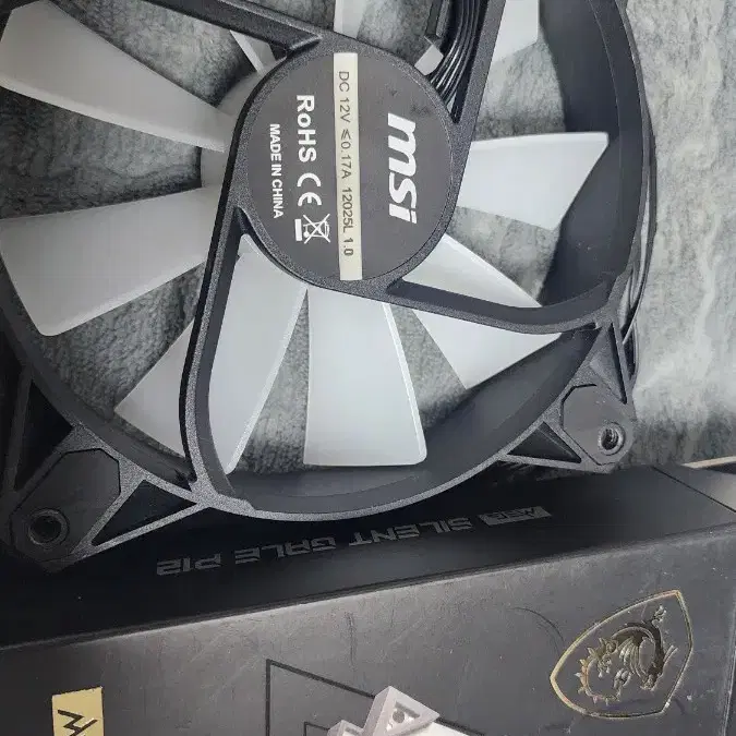 msi rgb 케이스쿨러