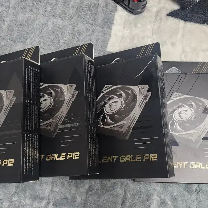 msi rgb 케이스쿨러