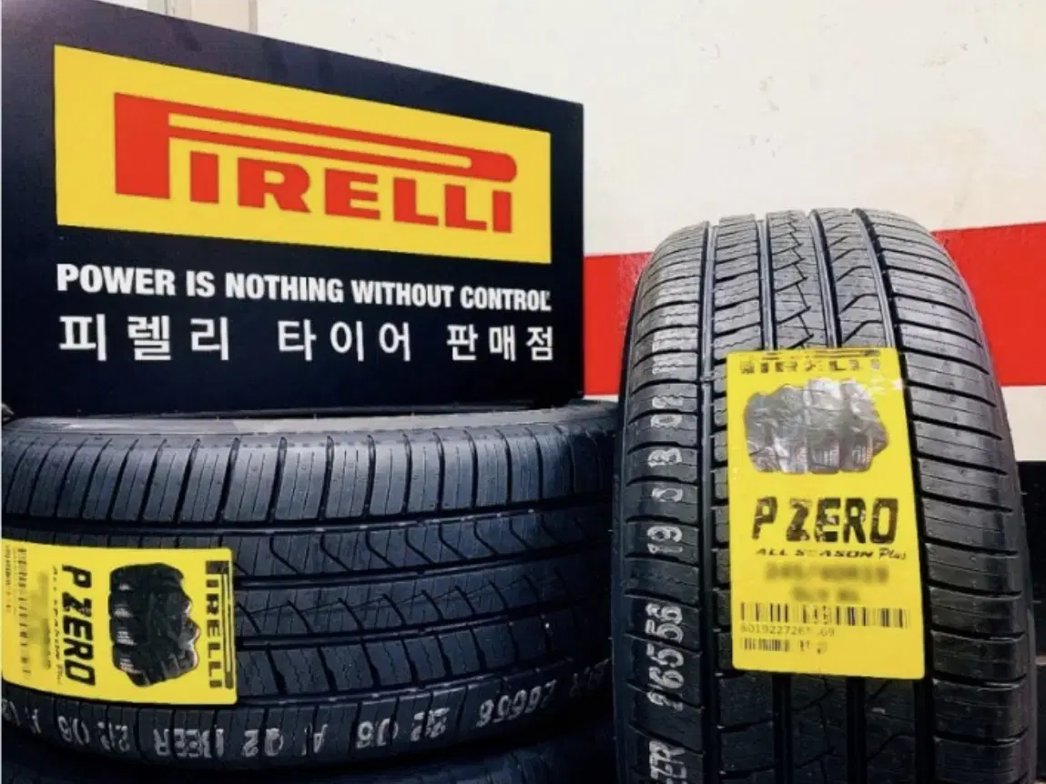 [새상품]2354518 피렐리타이어 피제로올시즌 235/45R18