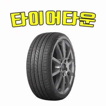 금호타이어 로드벤처 MT 71 35각기 35X12.50R15 23년식