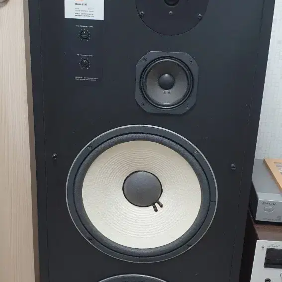 jbl L150