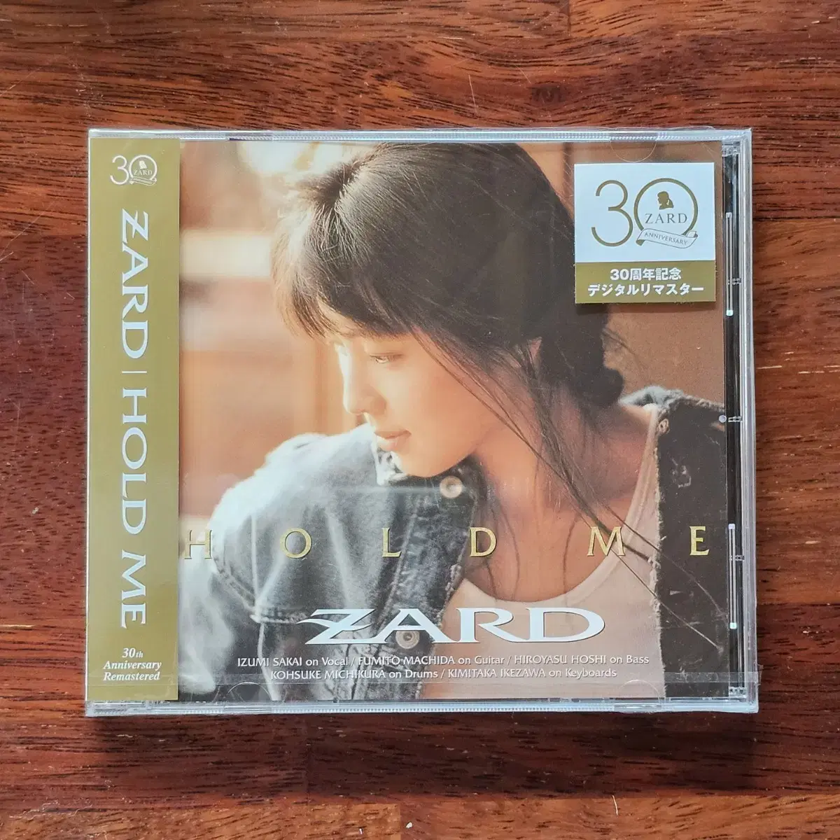 ZARD 30주년기념 HOLD ME 일본 CD 미개봉 새상품