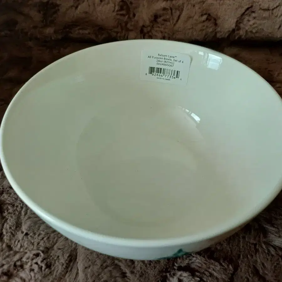 레녹스 발삼레인 다목적 볼 4p set (all purpose bowl)