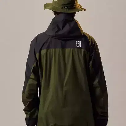 Northface x Undercover Soukuu Jacket