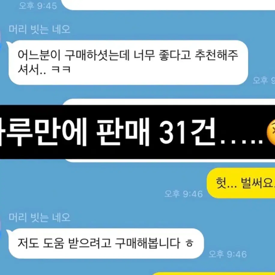 [[단기 합격 필수 족보]] 산업안전기사 (산안기) 필기/실기