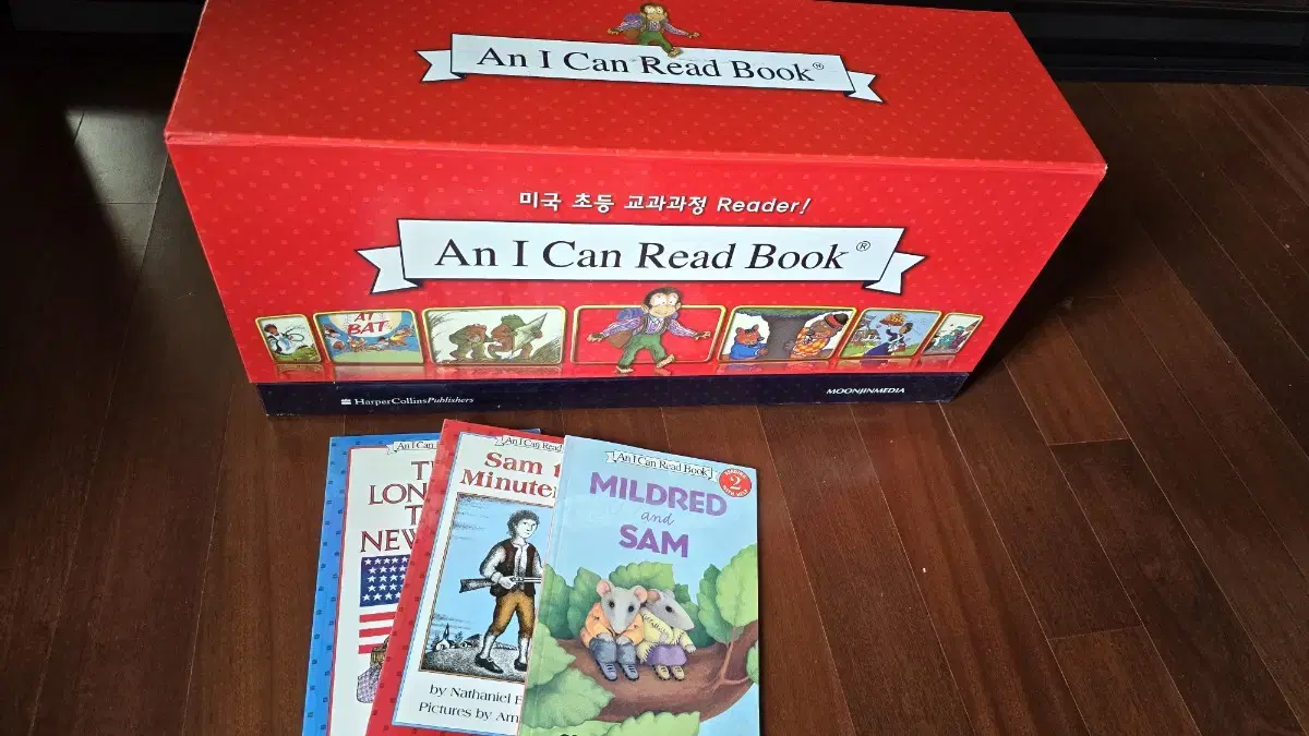 An I Can Read Book