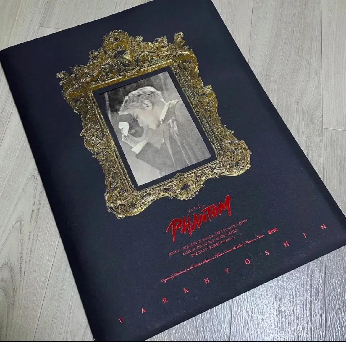 Hyo Shin Park Phantom Booklet