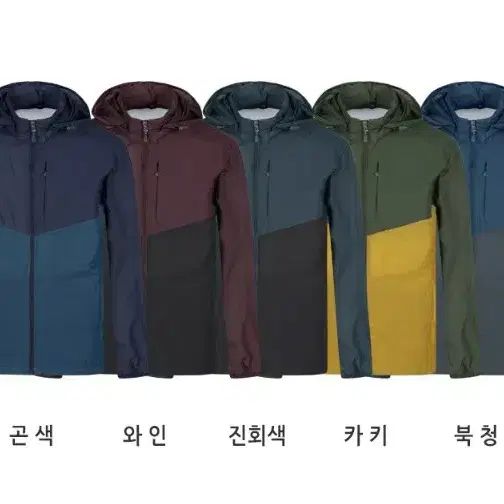 Windtex 바람막이자켓