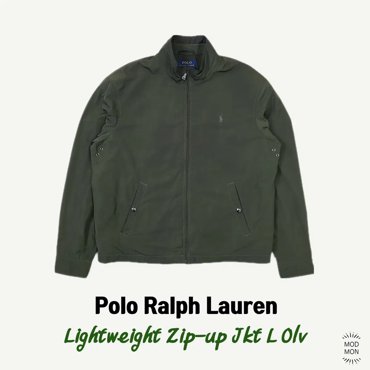 Polo Ralph Lauren Lightweight Jacket L Olive