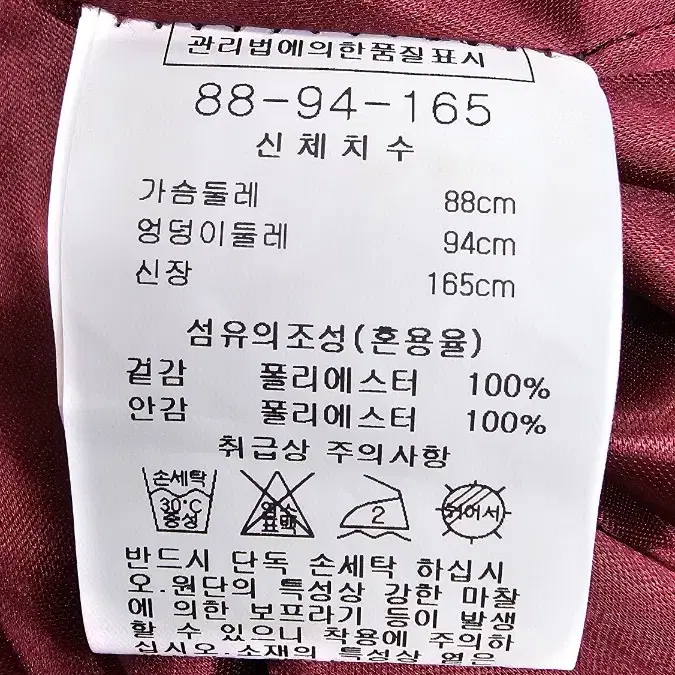 미센스 원피스 플라워 쉬폰원피스