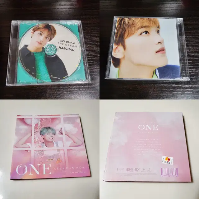 연예인 앨범 CD ^ㅁ^