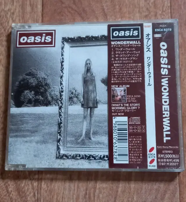 oasis cd 오아시스 일본반 시디