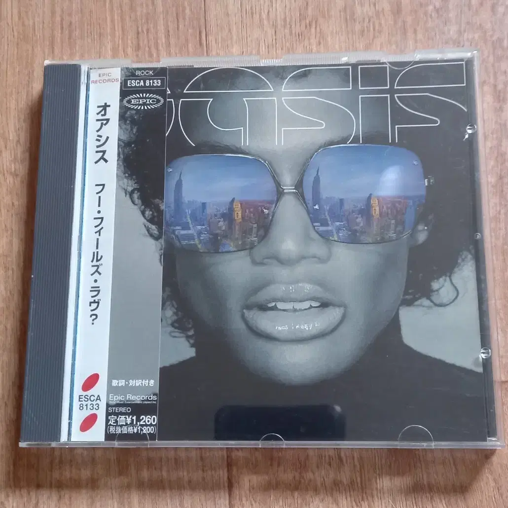 oasis cd 오아시스 일본반 시디