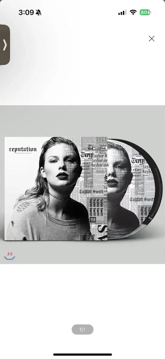 LP) Taylor Swift (테일러 스위프트) - Reputation