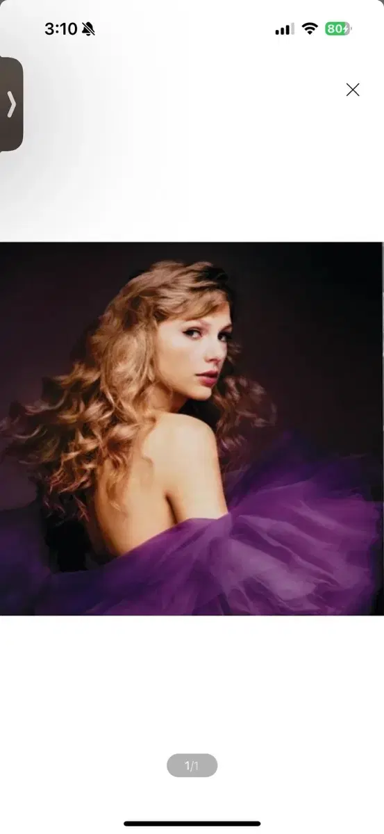 LP) Taylor Swift (테일러 스위프트) - Speak Now